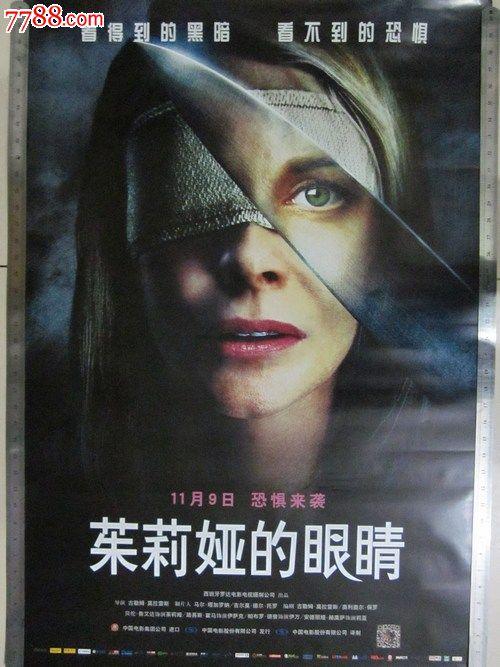 自考学历需要高中毕业证吗